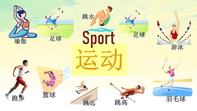 德雷森：会看看是否能够减轻对迪亚斯的处罚，但上诉很少成功